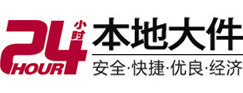 寒亭8-500吨吊车出租起重吊装公司
